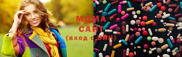кокаин перу Абинск