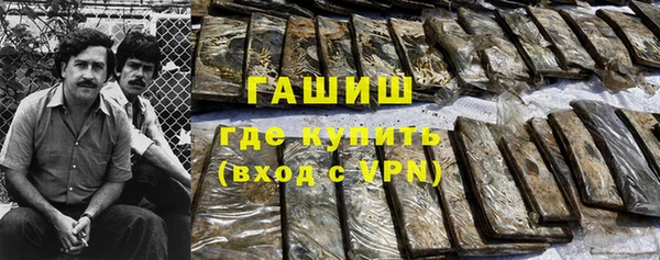 a pvp Алзамай