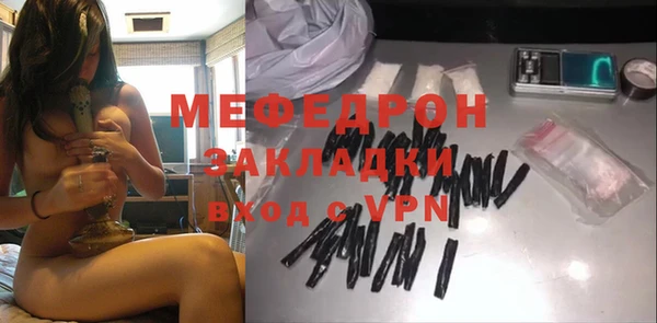 jwh Алексин