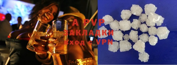 a pvp Алзамай