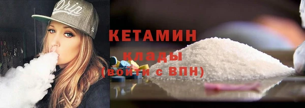 наркотики Наволоки
