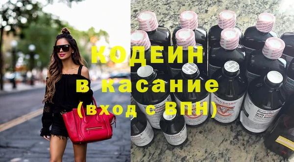 мяу мяу мука Алексеевка