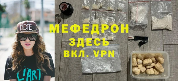 гашик Надым