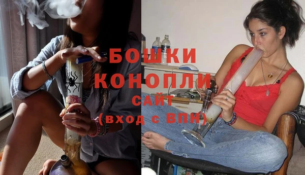 COCAINE Абаза
