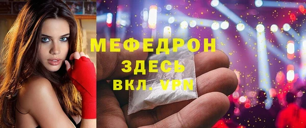 jwh Алексин