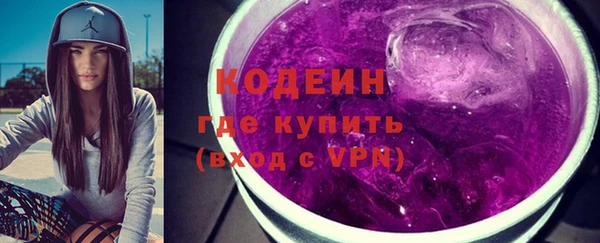 jwh Алексин