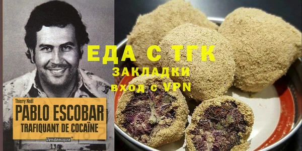 a pvp Алзамай
