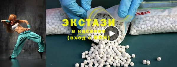мяу мяу мука Алексеевка