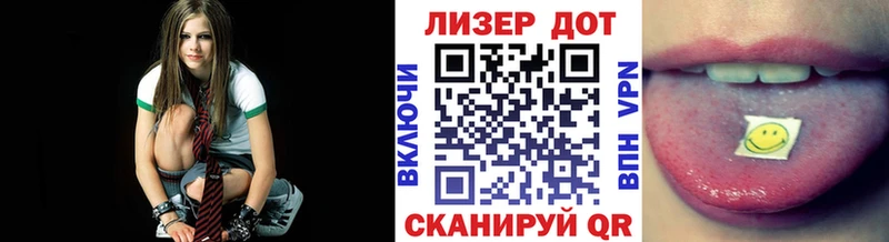 купить закладку  Александров  ОМГ ОМГ ссылка  Марки 25I-NBOMe 1500мкг 
