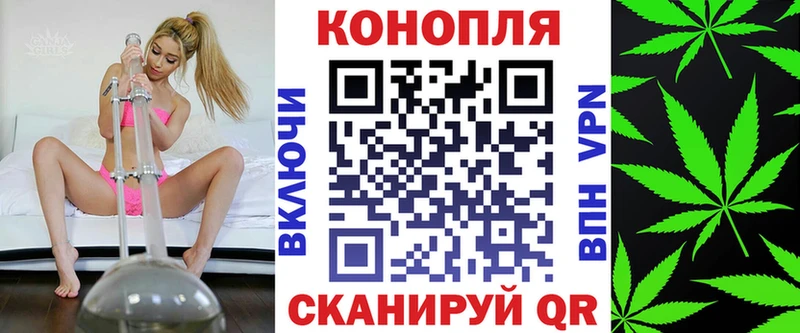 blacksprut вход  Александров  Конопля семена 